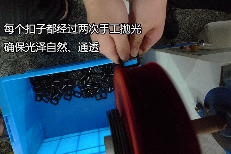 产品工艺细节11_06