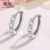 Xigu E1401 S925 Pendientes de plata de ley con hebilla de oreja de circonita de una sola fila, estilo coreano sencillo y personalizado, estilo frío