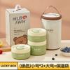Caja de Regalo de Bol para Conservar Frescura de Cerámica Bol Sellado Multifuncional para Agua Sopa Guisada Impermeable Taza Creativa para Guisados Calentamiento en Microondas Bol para Huevo al Vapor