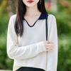 Otoño Temprano 2025 Nuevo Tejido de Lana Fina con Cuello Chal de Manga Larga para Mujer con Bloques de Color Suelto Suéter Camisa Base Superior
