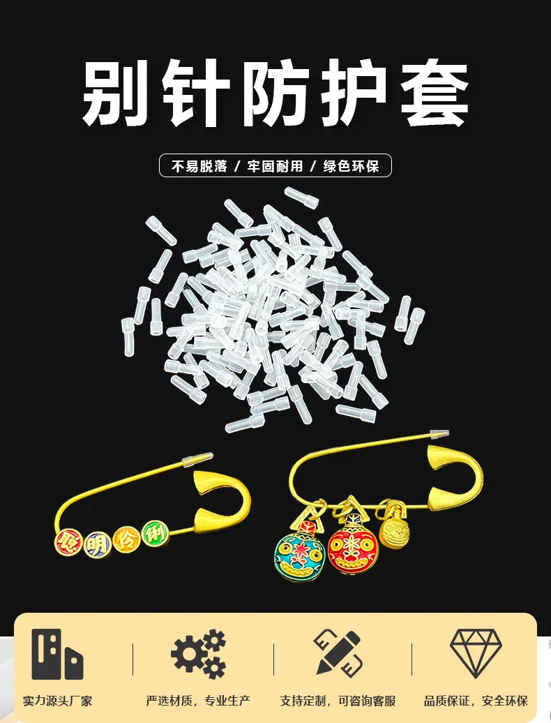 详情页_01.jpg