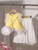 Traje de verano nuevo para niñas de comercio exterior transfronterizo, chaleco de color sólido con encaje, pantalones plisados, bolsa colgante, conjunto de tres piezas