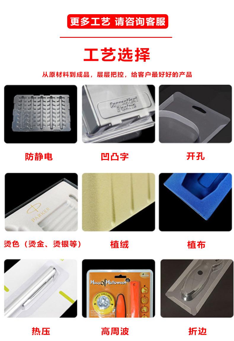 详情页_05