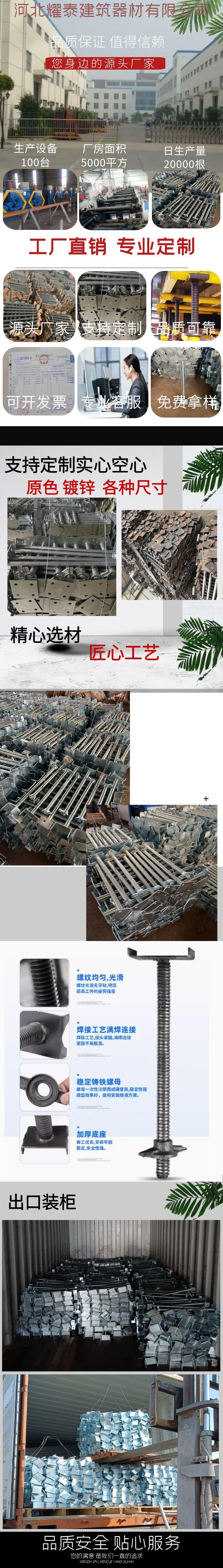 图怪兽_995797e49bf490a188e3b7e70c