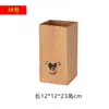 Bolsa de Almacenamiento de Papel Kraft Lavable Cesta de Almacenamiento para Verduras en el Refrigerador Bolsa Multiusos para Plantas Verdes Maceta Engrosada Bolsa de Papel Kraft
