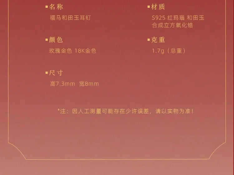 详情页_009
