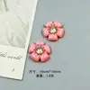 Novos Acessórios de Resina de Flor de Cinco Pétalas Acessórios para Chaveiro Presilha de Cabelo Capa de Celular Caixas Crocs Decoração de Embalagem Enfeites Atacado