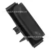 8726V7 6554V5 Interruptor do Porta-malas Maçaneta da Tampa Traseira Adequado para Citroen C4 Picasso