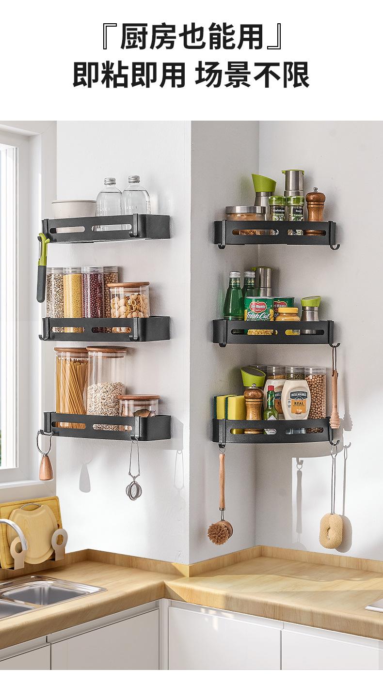 详情页新版PC_14