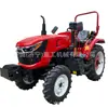 Máquina agrícola de labranza y arado para exportación transfronteriza 604 tracción en las cuatro ruedas cultivador rotatorio y zanjadora de doble uso agua y seco maquinaria agrícola tractor de cuatro ruedas