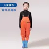 Traje de Arena y Agua para Niños Pequeños Ropa de Juego Acuático de una Pieza para Exteriores para Niños y Niñas Botas de Lluvia Pantalones de Lluvia Equipo Metabo