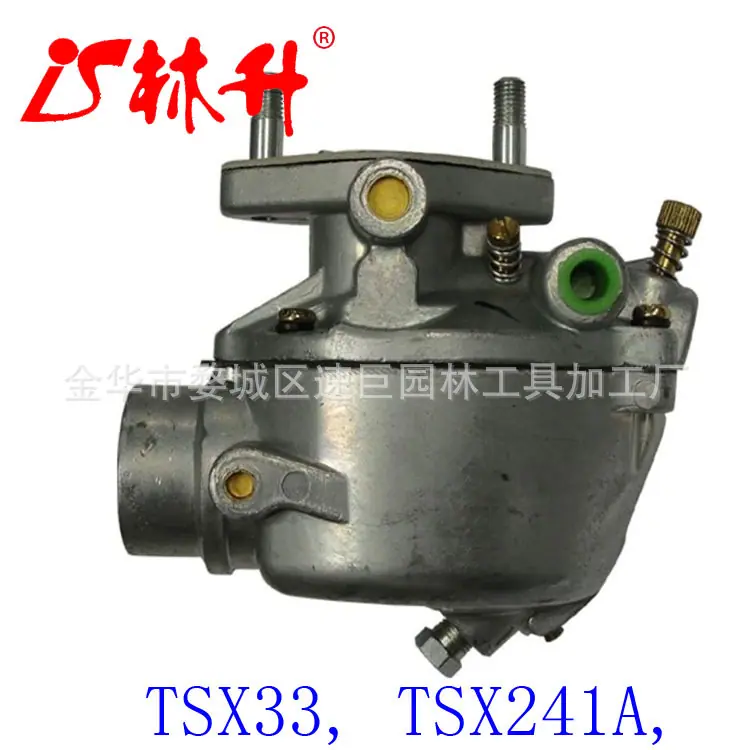 8N 9N 2N Carburetor TSX33, TSX
