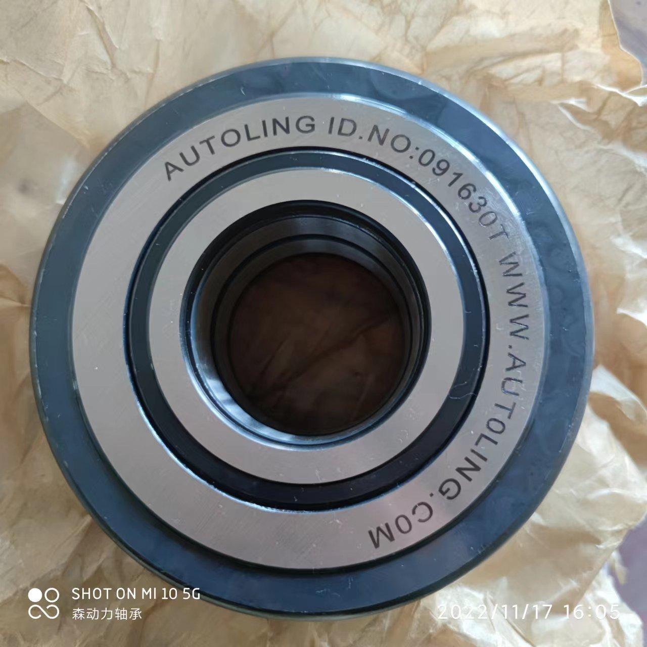 fab1360eeae38022e669229ce03cfa