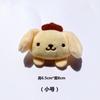 Broche de Muñeco de Peluche Estilo Japonés Lindo Sanrio Kurome Pudding Dog Melody Ropa Bolsa Decoración Muñeco