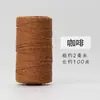 Cuerda de algodón de ocho hebras de dos colores de 2 mm, hilo de algodón decorativo enrollado, cuerda para zongzi, cuerda de algodón de color, decoración para el hogar, ropa, festividades