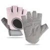 Guantes de Medio Dedo para Fitness Hombres Mujeres Transpirables Antiescaras Antideslizantes Resistentes al Desgaste Equipo de Gimnasio Deportes al Aire Libre Guantes de Ciclismo