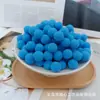 1.5cm Color Mixto Alta Elasticidad Bola de Pelo Colorida Bola de Felpa de Poliéster Accesorios Accesorios para Zapatos y Sombreros de Niños Accesorios para Ropa Venta al por Mayor