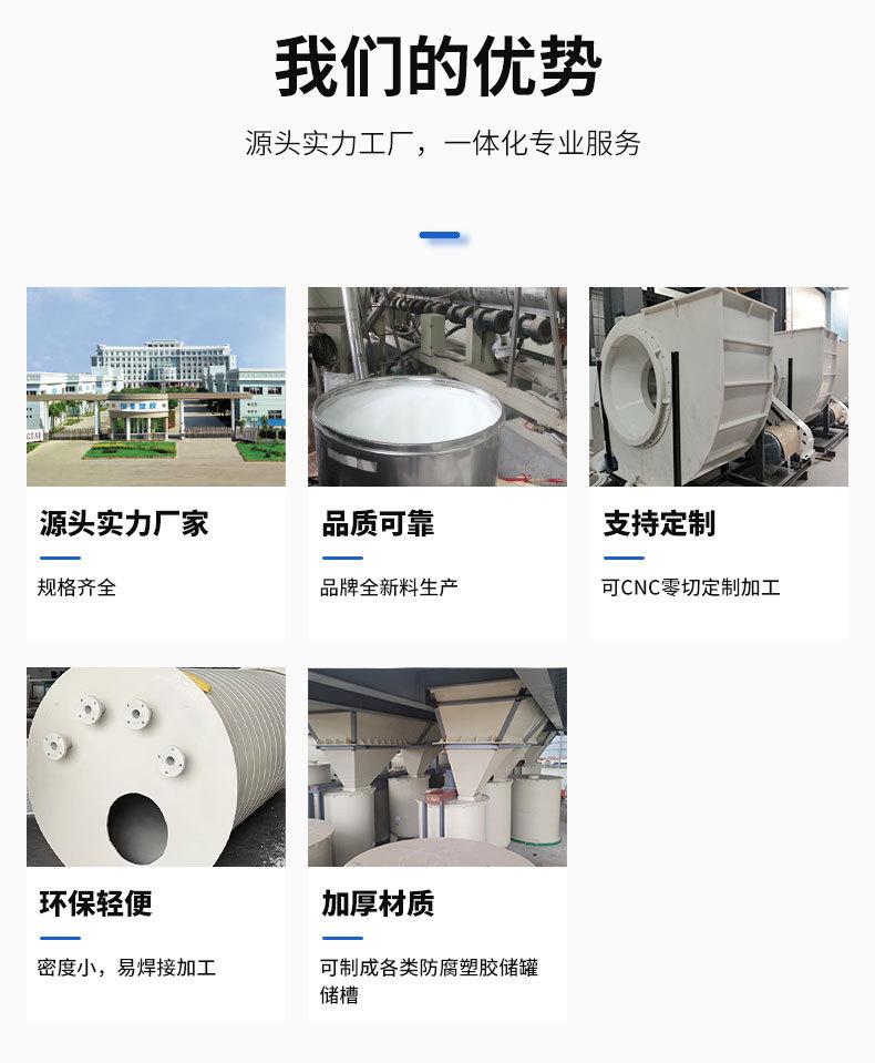 板材_07.jpg