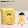 Budas do Ano de Nascimento dos Doze Signos do Zodíaco Chinês, Oito Divindades Guardiãs e o Deus da Riqueza, Enfeites de Mesa para Estações de Trabalho de Escritório para Aliviar o Estresse