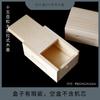 Yunsheng 15-tone diy mão-dobrada fita de papel caixa de música Movimento caixa de música conjunto acessórios de reparo furador