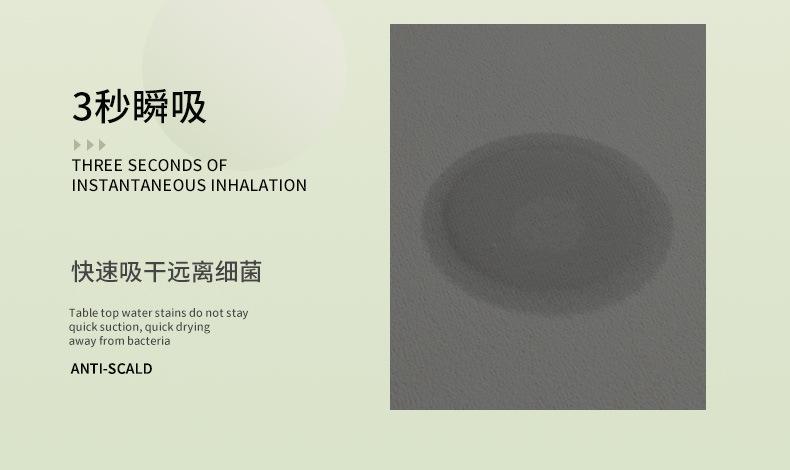 极简升级硅藻土床头柜垫-详情_06.jpg