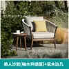 Jardín al Aire Libre Sofá de Exterior de Gama Alta Muebles de Patio y Villa Sofá de Ocio Teak Desgastado Cuerda Diseñador