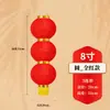 Farolillos de Papel Redondos Rojos Grandes Impermeables para Exteriores Farolillos Publicitarios Estilo Japonés y Coreano Plegables Año Nuevo Boda Farolillos Cepillados Venta al por Mayor