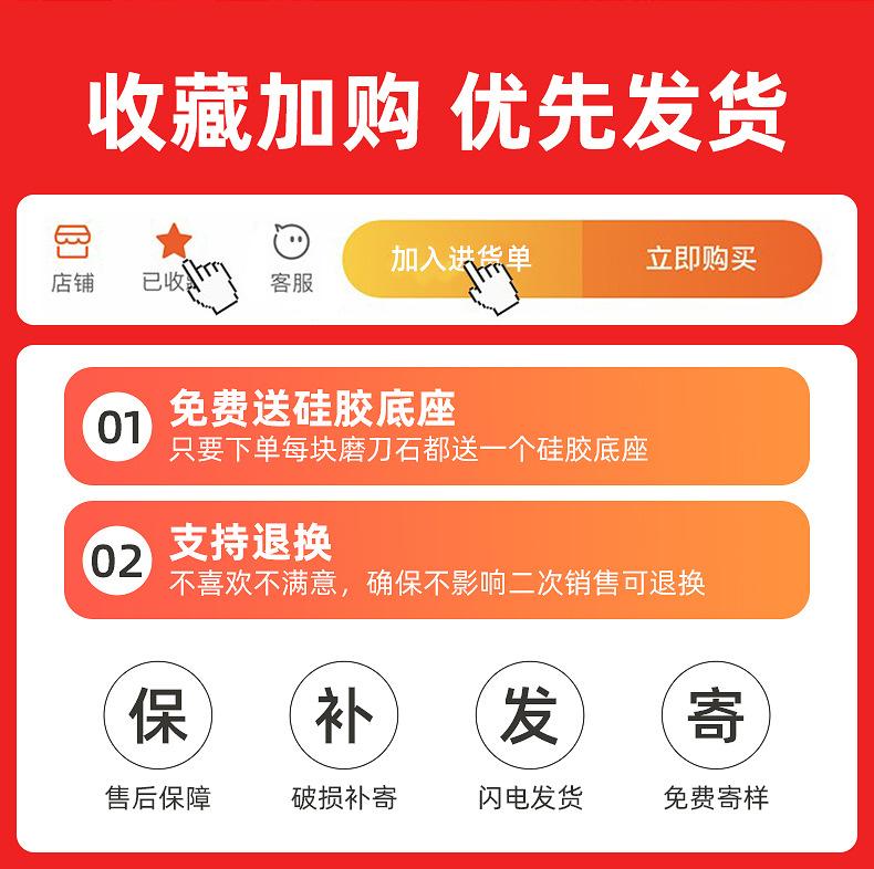 内页_04
