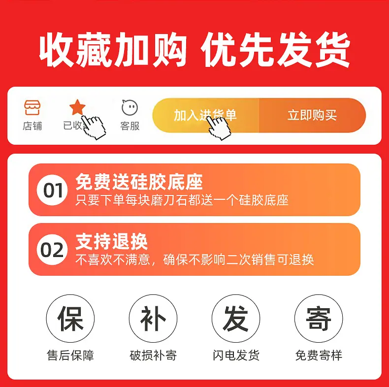 内页_04