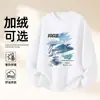 Sudadera de Algodón Pesado para Parejas, Corte Holgado, Cuello Redondo, Sin Capucha, Pulóver, Versátil, Cálida, Prenda Superior Estampada para Otoño e Invierno