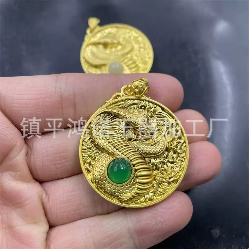 微信图片_20251027165711_6702_124.j