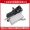 2465010501 Radiador de enfriador de aceite de transmisión para automóvil adecuado para Mercedes-Benz Clase CLA GLA W176 2.0L