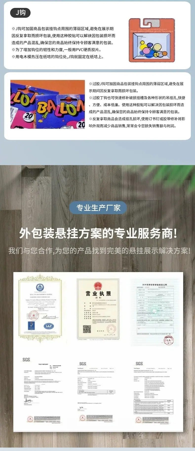 6.webp