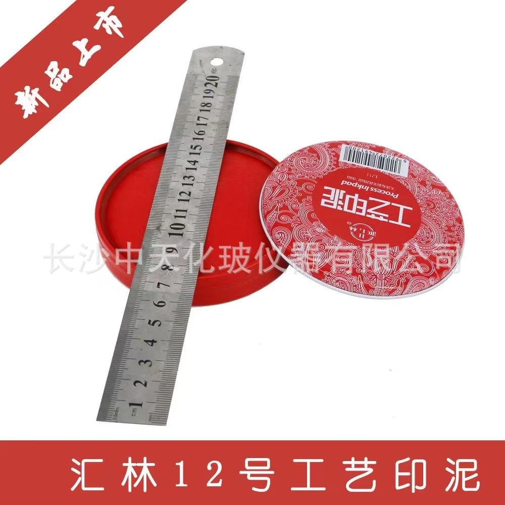 微信图片_20240331164908.jpg