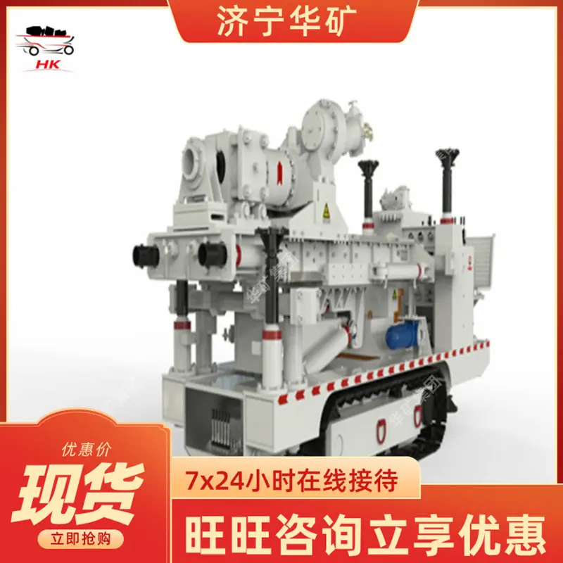 QQ截图20200209120136.jpg