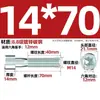 Tornillos hexagonales galvanizados grado 8.8, tornillos hexagonales de cabeza cilíndrica, tornillos de cabeza de copa, pernos, tornillos para máquina