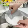 Paño de limpieza de alambre plateado para estufas de cocina, paño de alambre de acero para lavar platos, aceite antiadherente, elimina grasa y suciedad, paño de limpieza de alambre plateado de alambre metálico