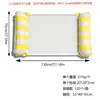 Plataforma flotante inflable nueva transfronteriza, respaldo plegable para exteriores con malla, cama flotante, equipo para deportes acuáticos, tumbona de 4 tubos, cama flotante