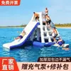 Accesorios Inflables para Agua Bote Banana para Rafting Parque de Atracciones Marinas Rueda de Viento y Fuego Bote Kayak con Forma de Animal Parque Trampolín