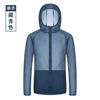 Ropa nueva con protección solar para hombres y mujeres ropa para la piel de los niños cortavientos a prueba de UV ultra delgada seda de hielo logo estampado
