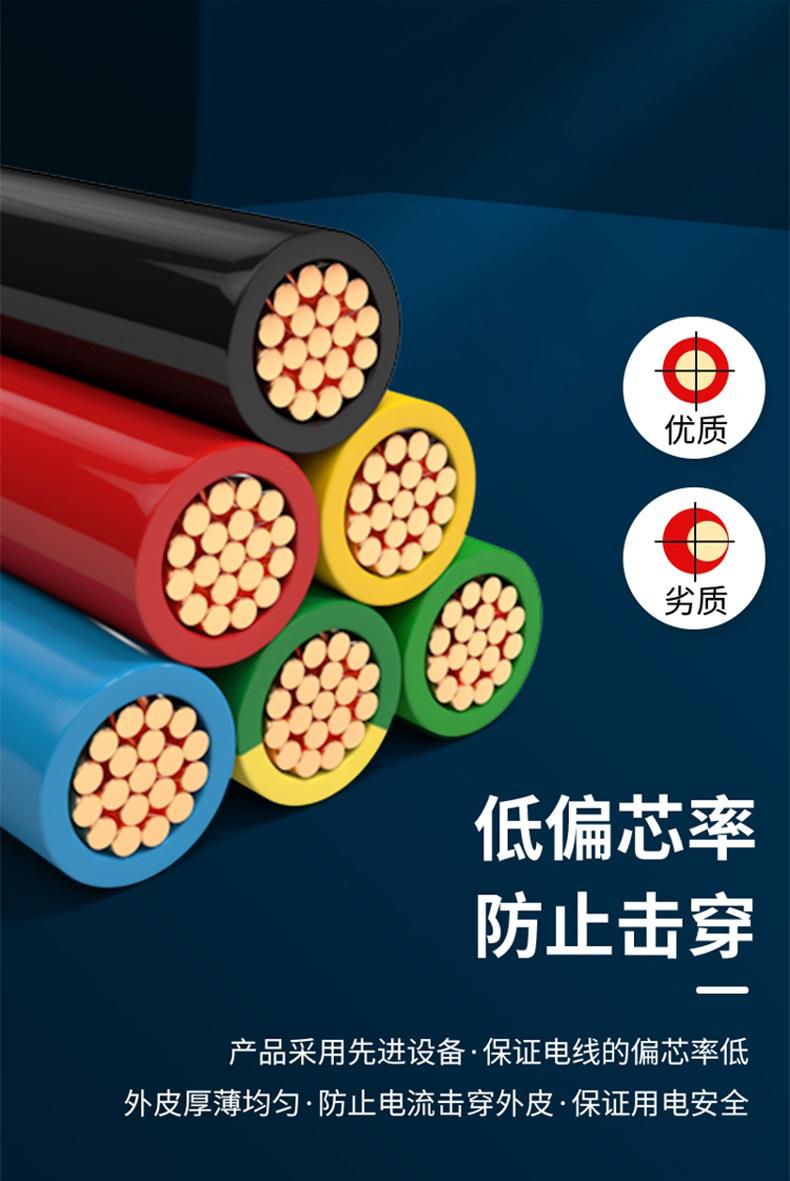 详情_03.jpg