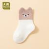 26 Calcetines de Algodón Terry Grueso Estilo Coreano para Bebé Recién Nacido Otoño e Invierno, Tubo Medio, Clase A, No Aprietan, Venta al por Mayor 1