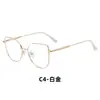Comercio Exterior Nuevo Sudamericano Metal Anti-Luz Azul Ultraligero Montura de Gafas Moda Metal Miopía Montura de Gafas de Metal