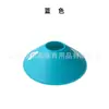 Discos Marcadores Divertidos para Entrenamiento de Agilidad en Fútbol y Baloncesto, Juego de Discos Marcadores para Entrenamiento de Integración Sensorial en Jardín de Infancia