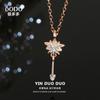Collar de estrella con varita mágica de hada de plata esterlina s925, cadena de clavícula femenina, diseño de nicho femenino, estilo frío, ligero, de lujo para niña