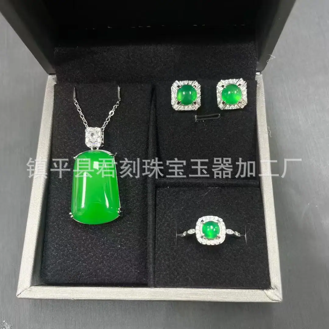 微信图片_20251108143552_2525_214.j