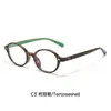 Óculos de Sol Retro Coreanos Ovais Estampa de Leopardo Nerd Tartaruga Óculos de Sol UV Armação de Olho Quentes Europeias e Americanas