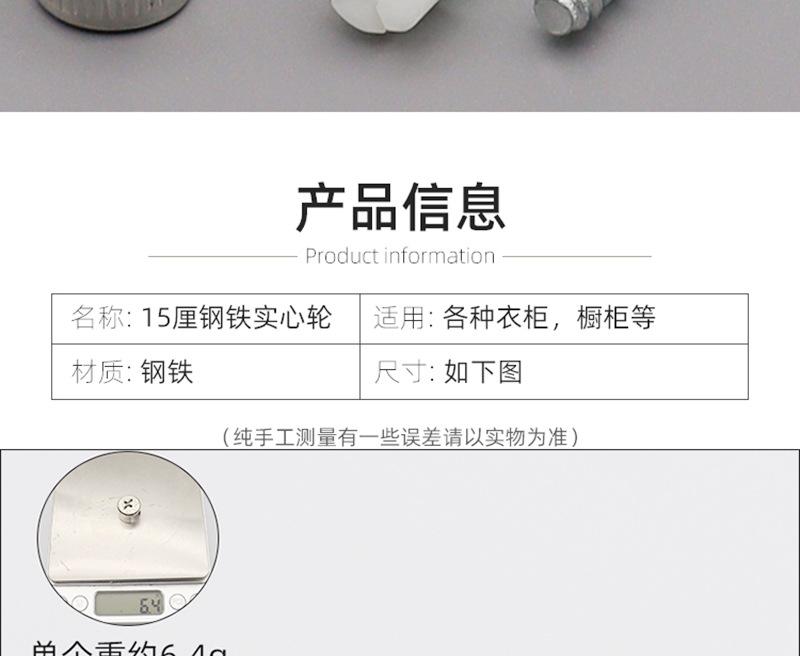 详情页_02.png