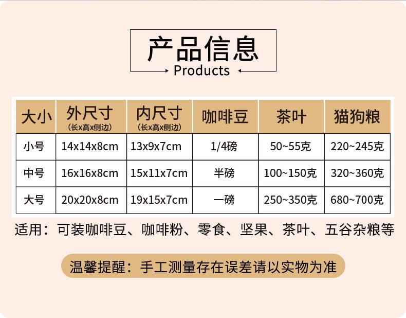 茶叶袋_02.jpg