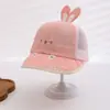 Boné de Pato para Bebê, Estilo Verão Fino, Secagem Rápida, Proteção Solar, Aba Macia, Patozinho Fofo, Super Adorável, Chapéu de Proteção Solar para Bebês Pequenos